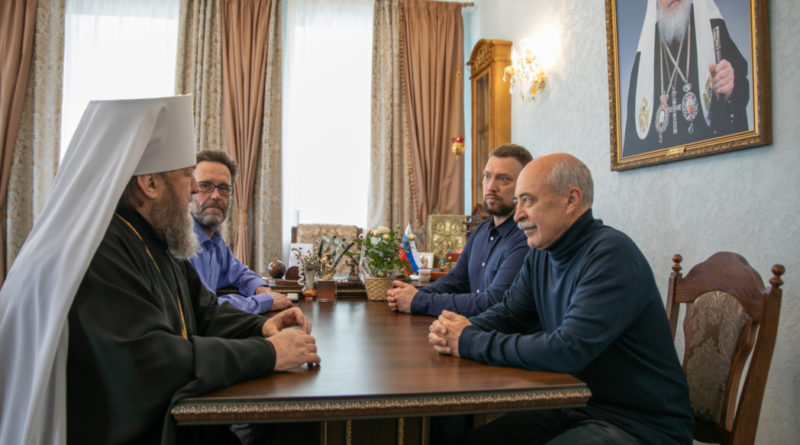 Митрополит Викторин встретился с руководителем Международного школьного шахматного союза А.Н. Костьевым