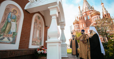 Празднование памяти святых Петра и Февронии Муромских