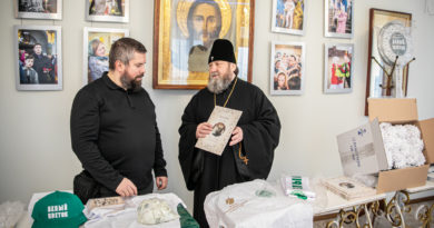 Ассоциация «Белый цветок» передала епархии реквизиты для проведения акции