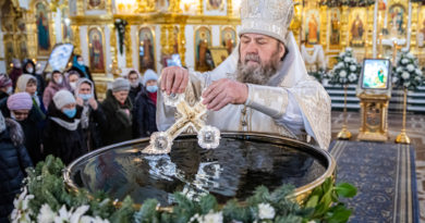 В Крещенский сочельник митрополит Викторин совершил богослужения в кафедральном храме