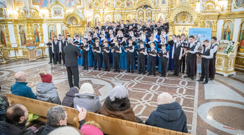 В кафедральном соборе прошел концерт духовной музыки