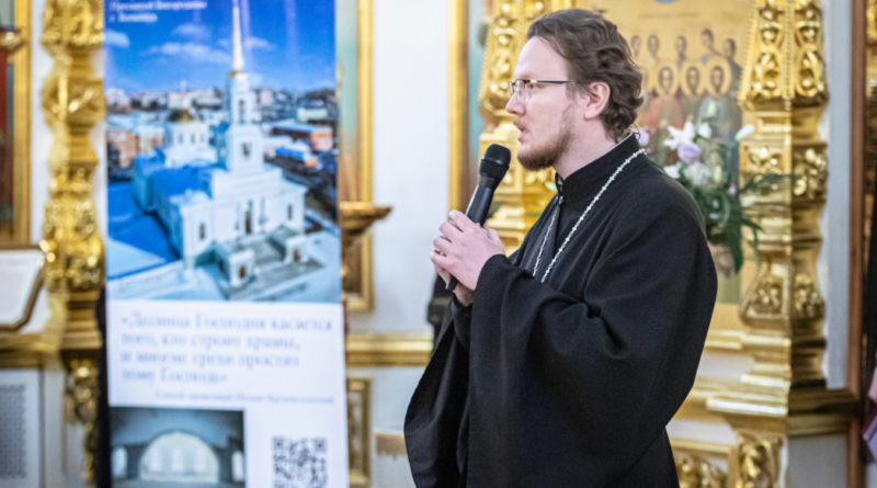 Состоялся благотворительный концерт в пользу восстановления Благовещенского собора г. Воткинска