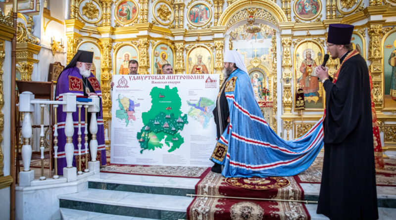 В Ижевске молитвенно отпраздновали 100-летие учреждения епископской кафедры
