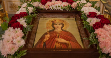 Память святой великомученицы Екатерины