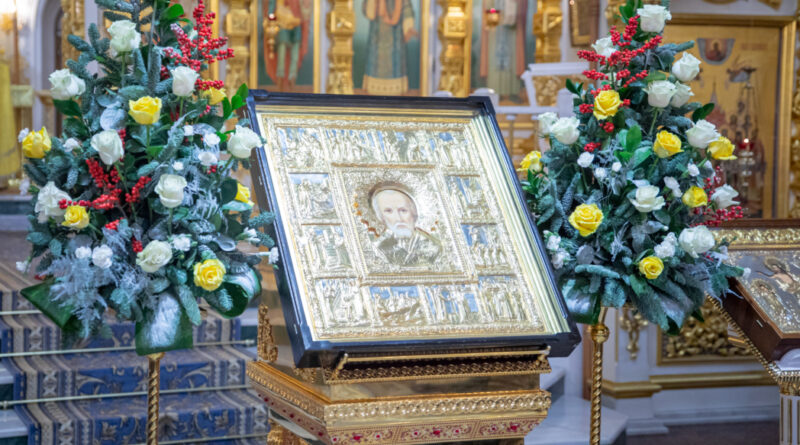 День памяти святителя Николая Чудотворца