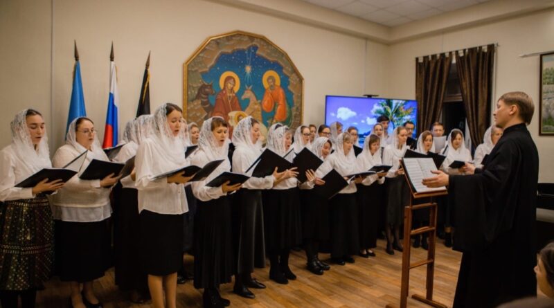 Актовый день в «Православной певческой академии»