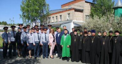 Священнослужители приняли участие в работе Комиссии о духовно-нравственному воспитанию УФСИН