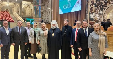 Делегация из Удмуртии приняла активное участие в XXV Всемирном русском народном соборе