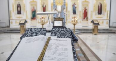 Чтение канона Андрея Критского в Благовещенском соборе
