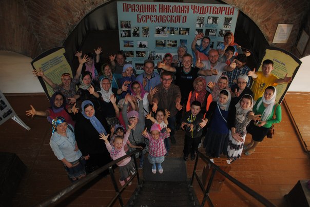 Паломническая поездка ПМУ в Башкирию