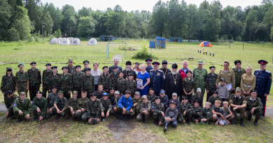 Митрополит Викторин принял участие в закрытии военно-спортивного лагеря "Казачья застава"