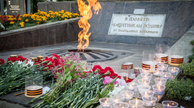 Митинг по случаю Дня памяти и скорби прошел в Воткинске