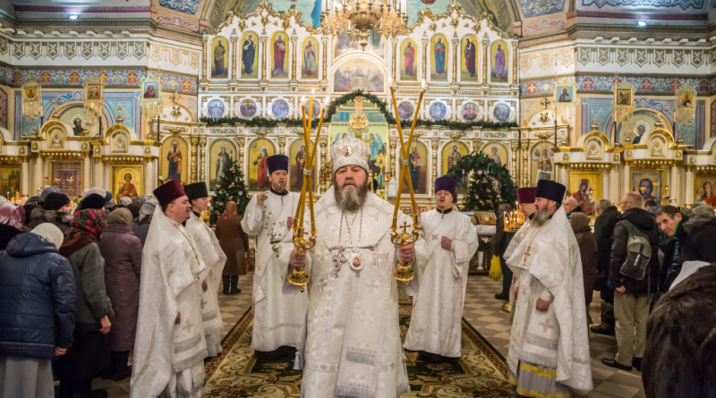 Собор Пресвятой Богородицы