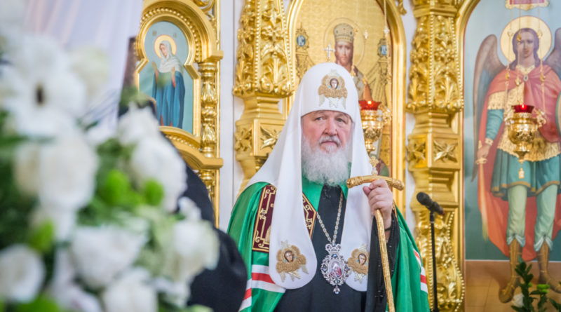 Святейший Патриарх Кирилл поблагодарил духовенство и верующих Удмуртии за гостеприимство