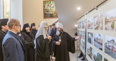 Святейший Патриарх посетил Ижевское епархиальное управление