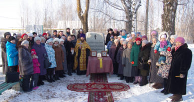 В Якшур-Бодьинском благочинии состоялось освящение закладного камня на месте строительства храма