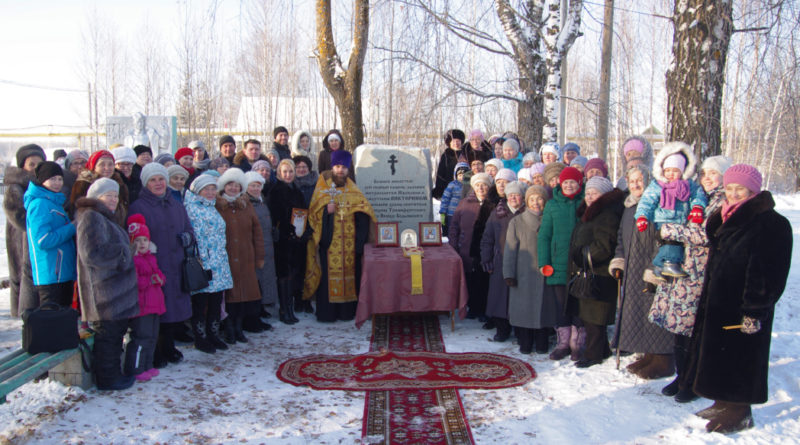 В Якшур-Бодьинском благочинии состоялось освящение закладного камня на месте строительства храма