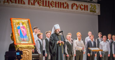 В День крещения Руси в Ижевске прошел традиционный концерт духовной музыки
