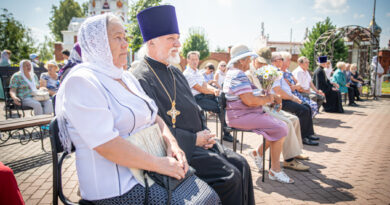 Состоялось чествование семейных пар в День семьи, любви и верности