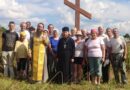В д. Порва Якшур-Бодьинского района освящен поклонный крест