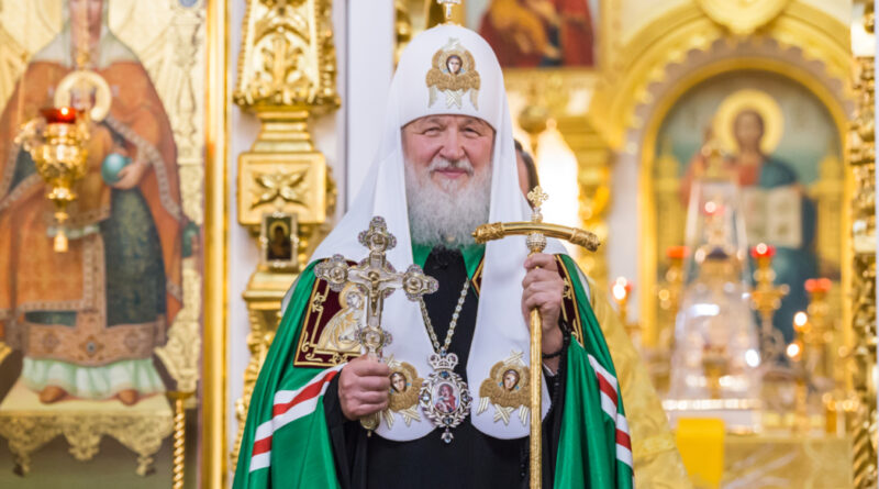 День рождения Святейшего Патриарха Московского и всея Руси Кирилла
