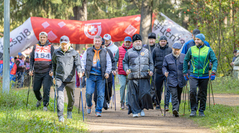 В рамках Межконфессиональной спартакиады прошли соревнования по северной ходьбе